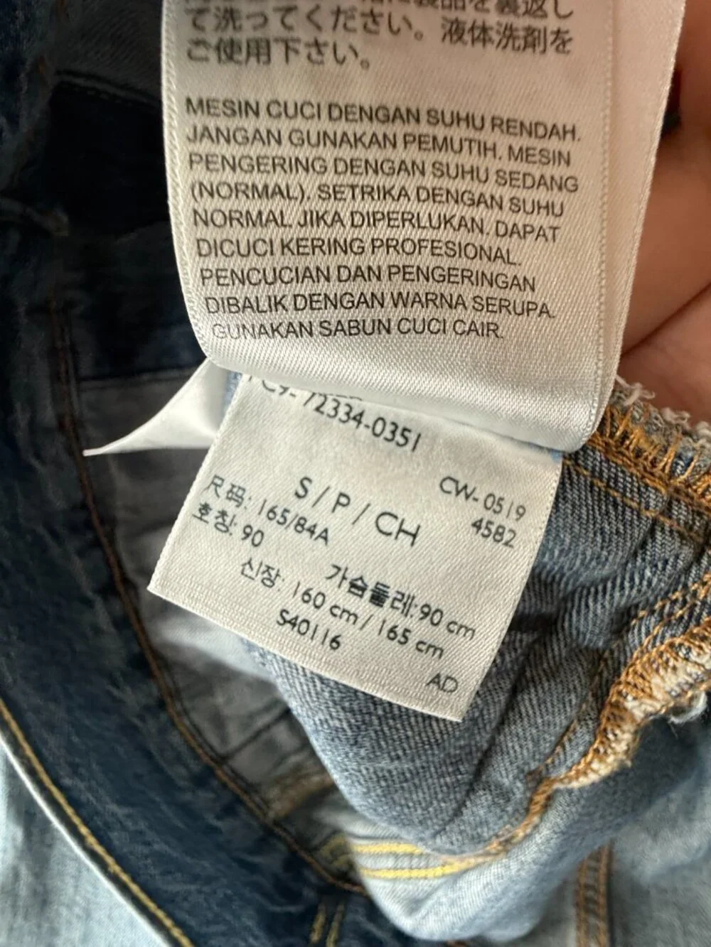 Levis Premium Denim Jacket Small Blue Metal Buttons Type 3 Cotton Lyocell Men